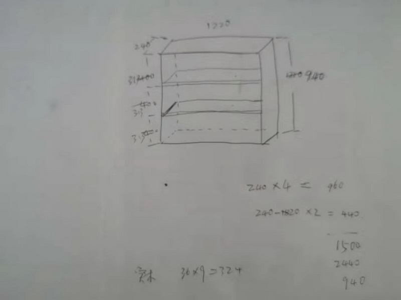 微信图片_20190724151442_调整大小.jpg