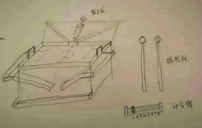 微信图片_2019102510135231_调整大小.jpg