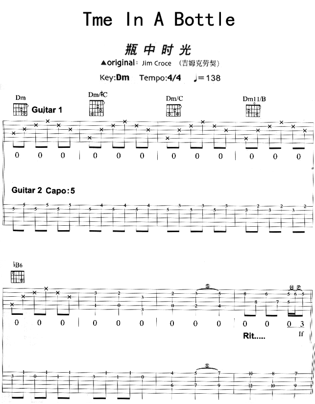 Tme In A Bottle吉他谱 第1页